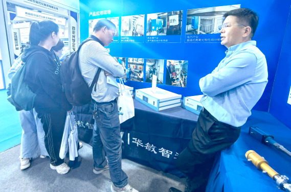 展会回顾 | 第17届中国在线分析仪器应用及发展国际论坛暨展览会圆满落幕，新彩网期待与您再会！
