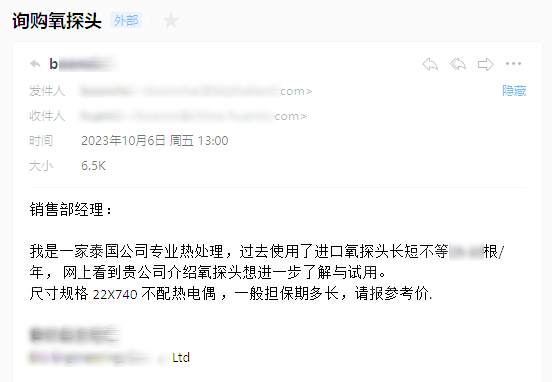 企业微信截图_16992534207424.png