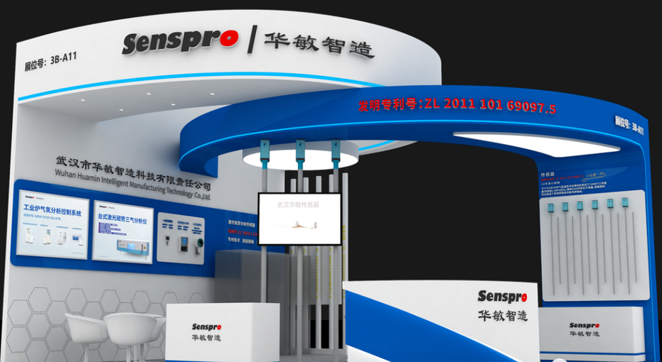 1700810225984619.png 企业微信截图_20231124151646.png