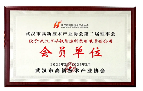 企业微信截图_17423481492477.png